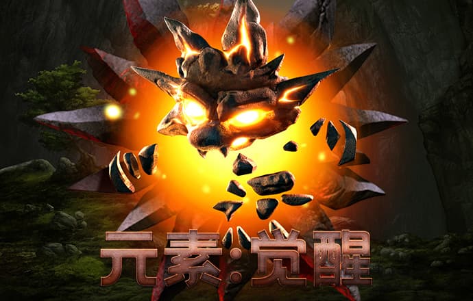w88优德官网手机版截图4