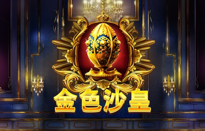 73882必赢游戏 b0b体育app下载